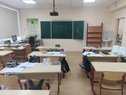 19 кабинет