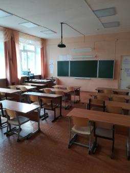 10 кабинет
