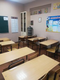 6 кабинет